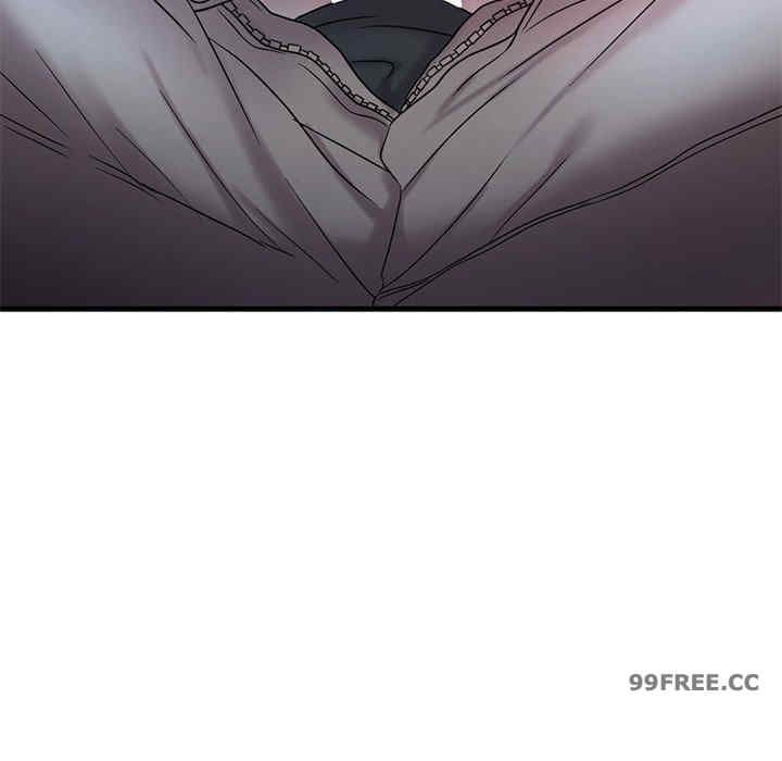 渴望占有她/想要拥有她