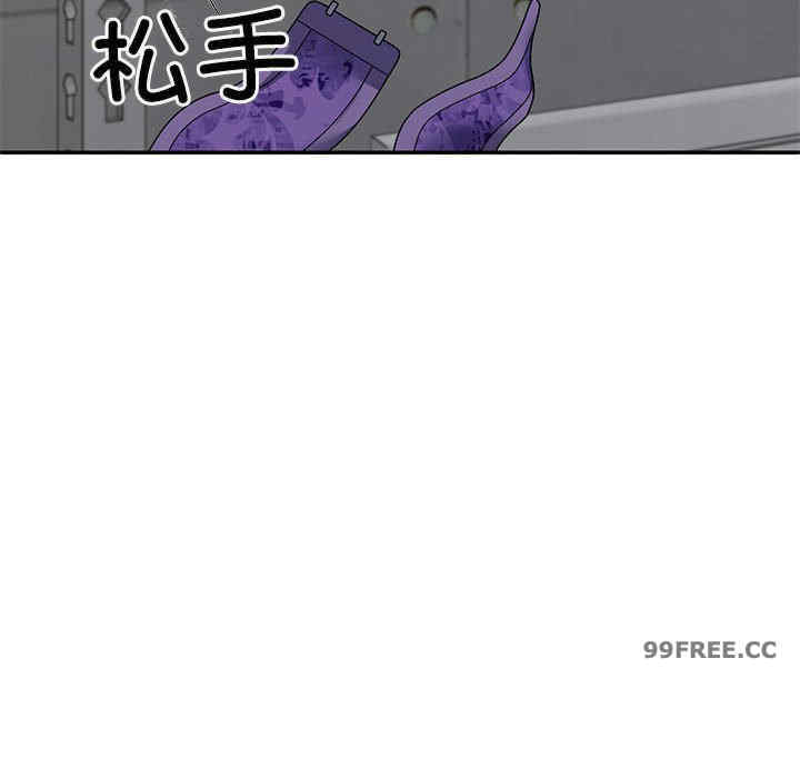 不同寻常的爱/重组家庭好尴尬