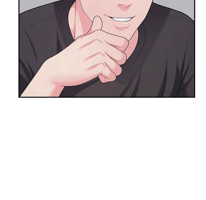 不同寻常的爱/重组家庭好尴尬