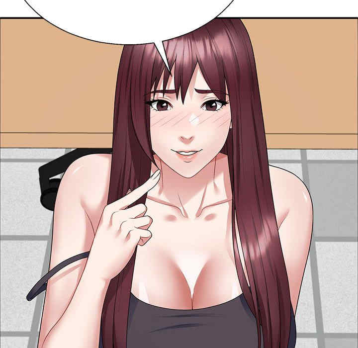 不同寻常的爱/重组家庭好尴尬