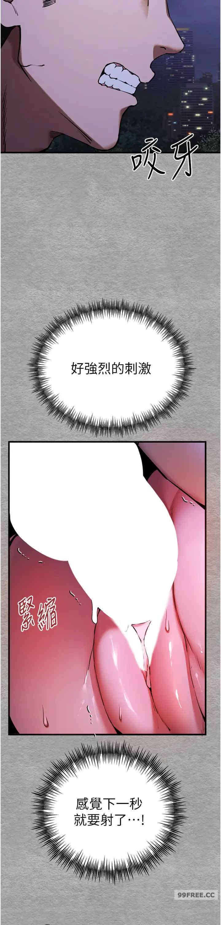 初次深交,请多指教