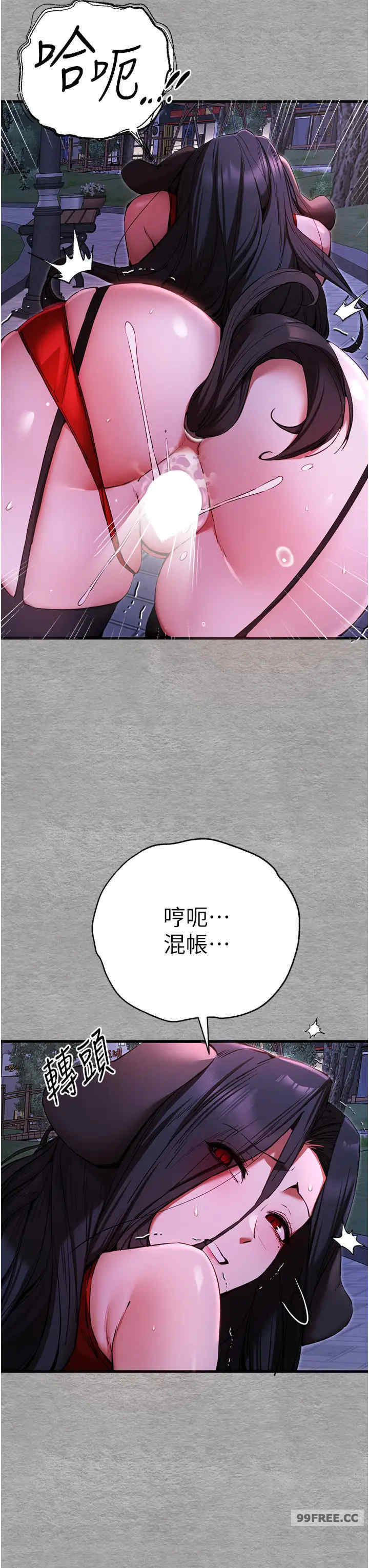 初次深交,请多指教