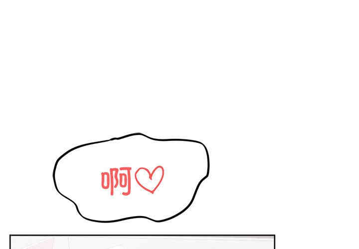 这公司归我了/这家公司归我管