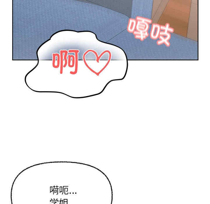 这公司归我了/这家公司归我管