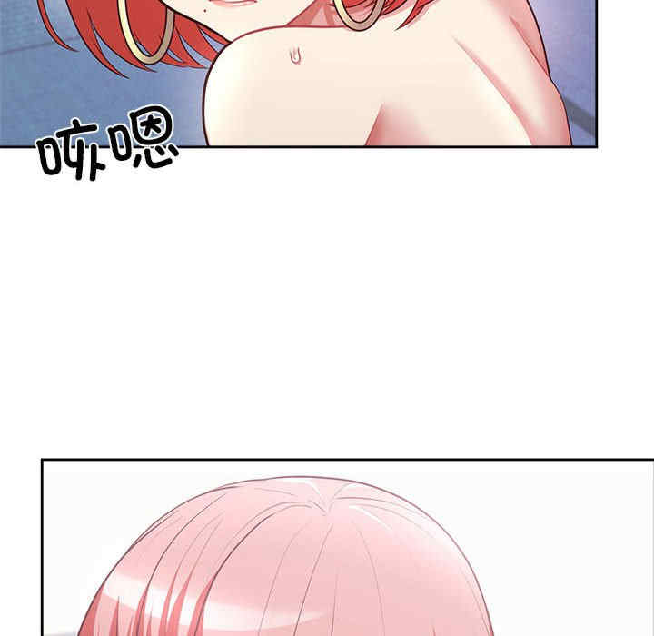 这公司归我了/这家公司归我管