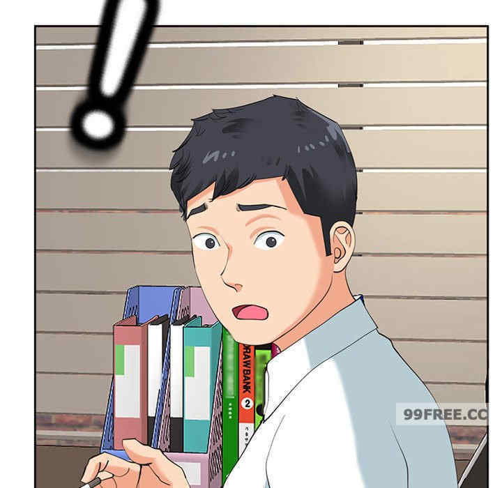 我的女儿就拜托你了/危险的请托