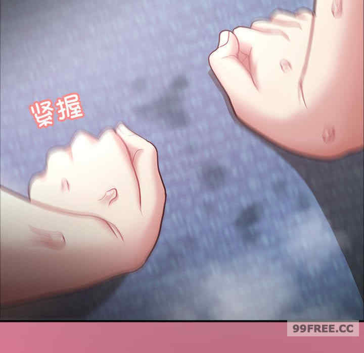 这公司归我了/这家公司归我管