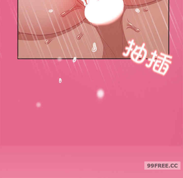 这公司归我了/这家公司归我管