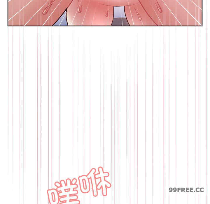 这公司归我了/这家公司归我管