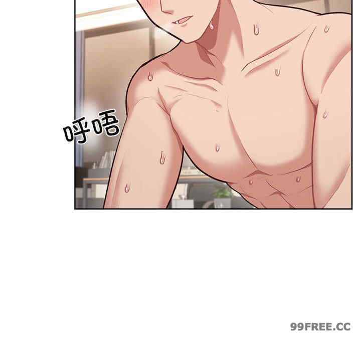 这公司归我了/这家公司归我管