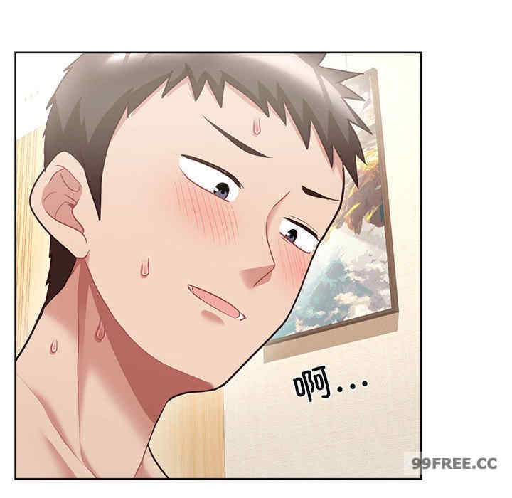 这公司归我了/这家公司归我管