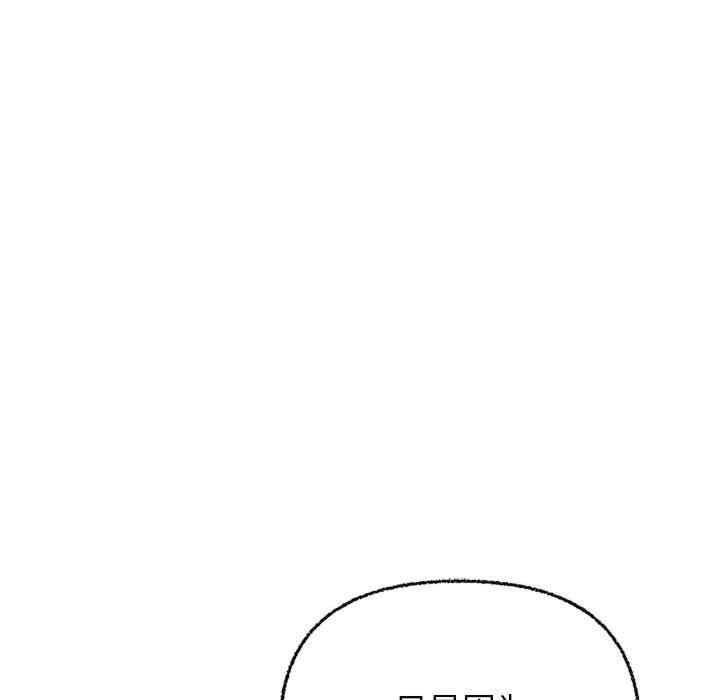 这公司归我了/这家公司归我管