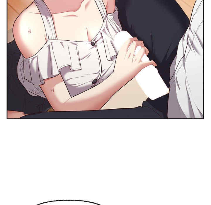 这公司归我了/这家公司归我管