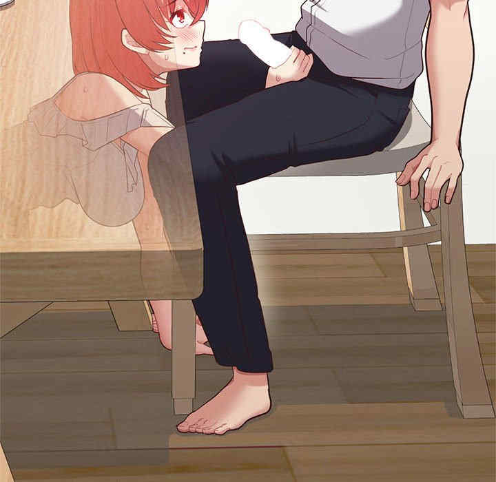 这公司归我了/这家公司归我管