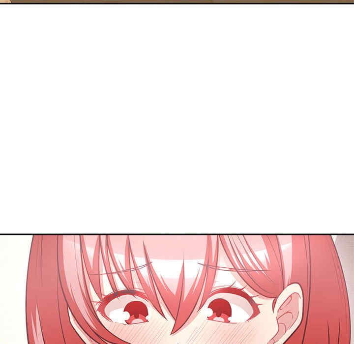 这公司归我了/这家公司归我管