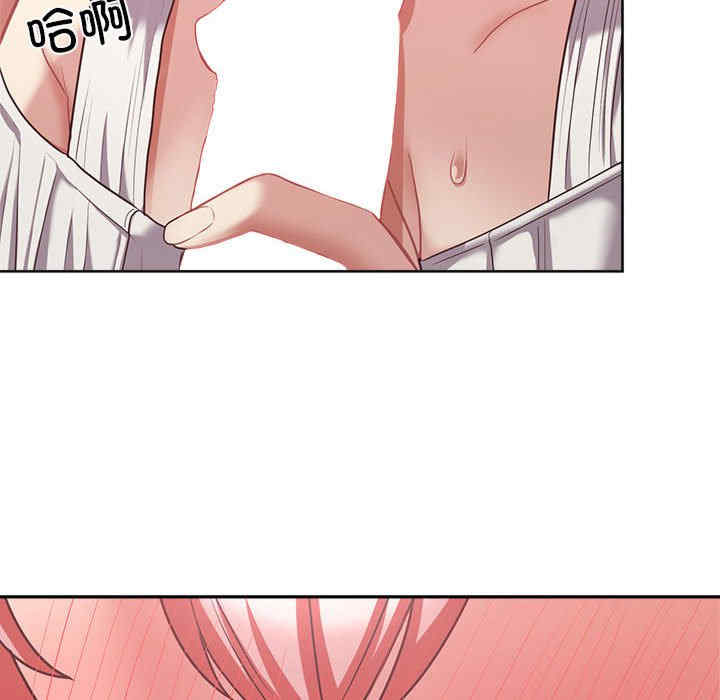 这公司归我了/这家公司归我管