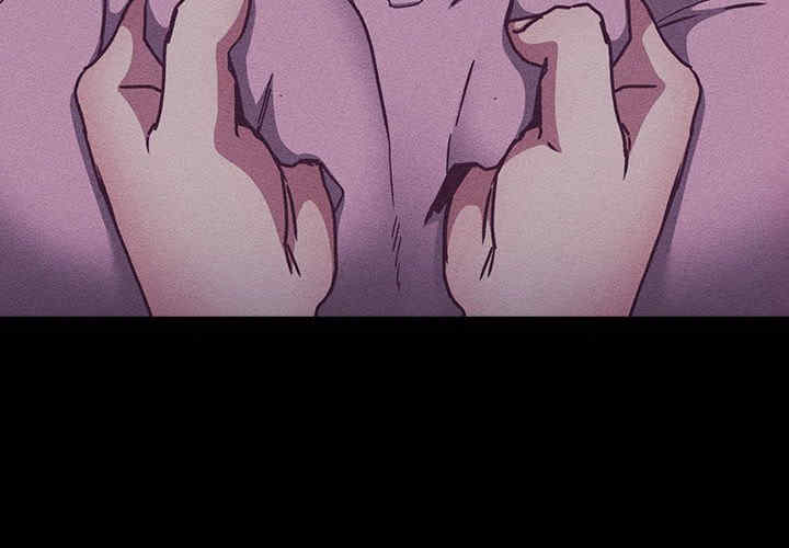 不请自来的未婚妻/陌生的未婚妻