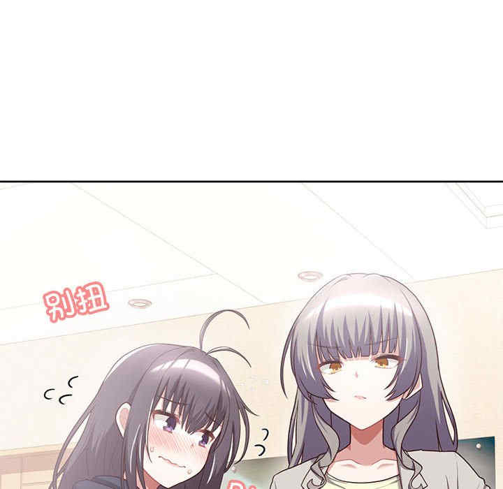 这公司归我了/这家公司归我管