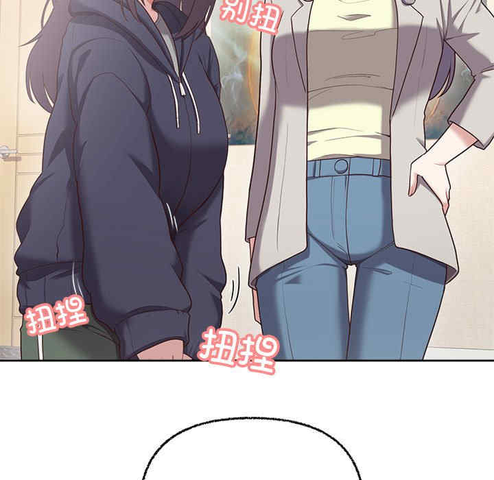 这公司归我了/这家公司归我管