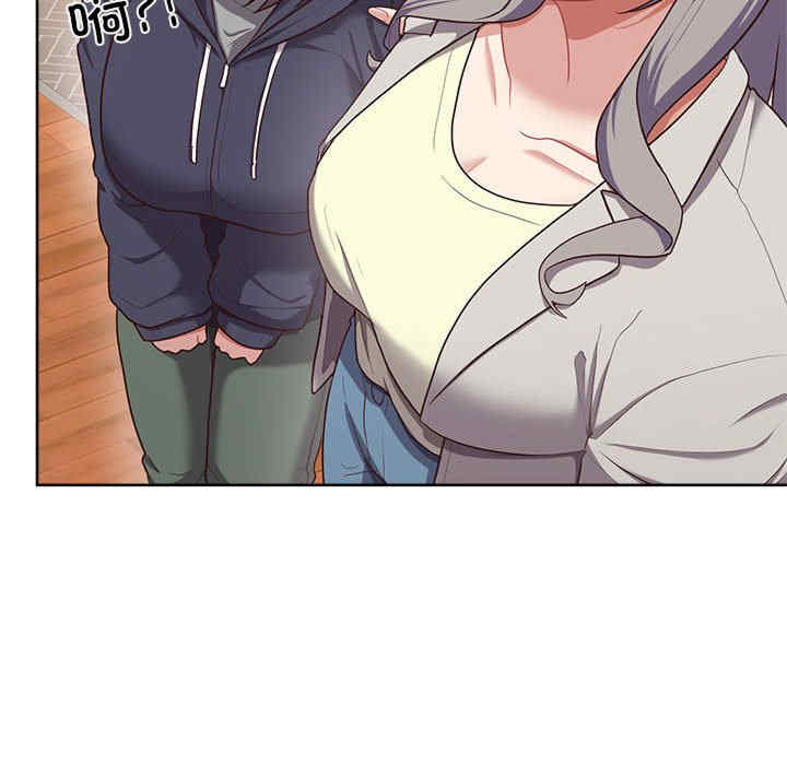 这公司归我了/这家公司归我管