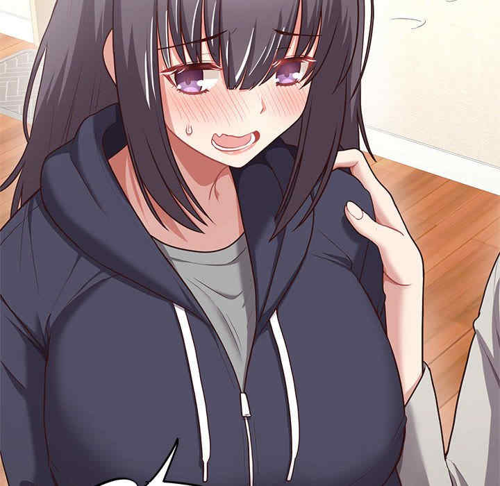 这公司归我了/这家公司归我管