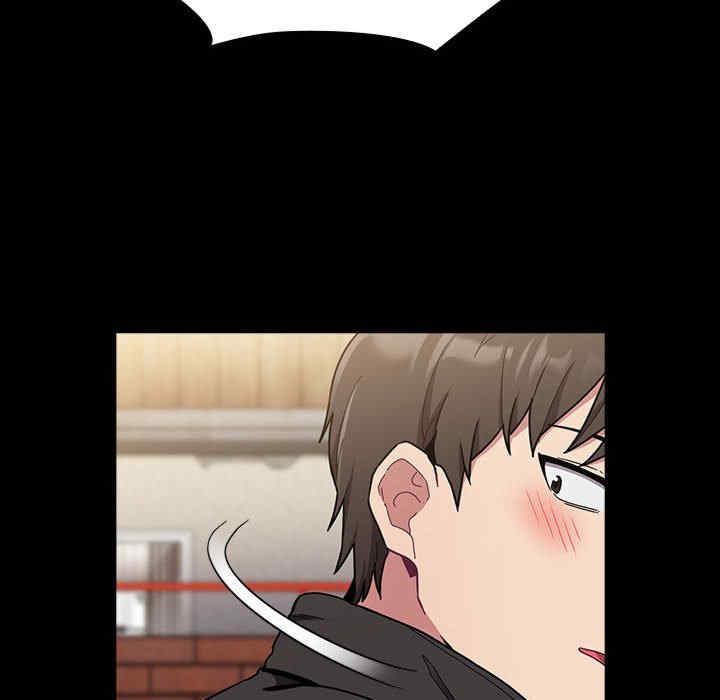 不请自来的未婚妻/陌生的未婚妻