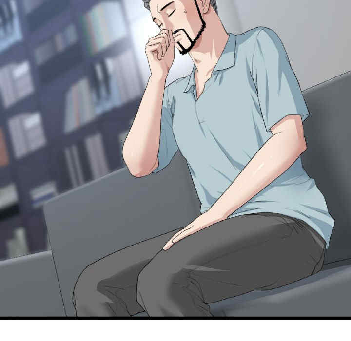 当初恋变成继母/重逢的初恋是继母