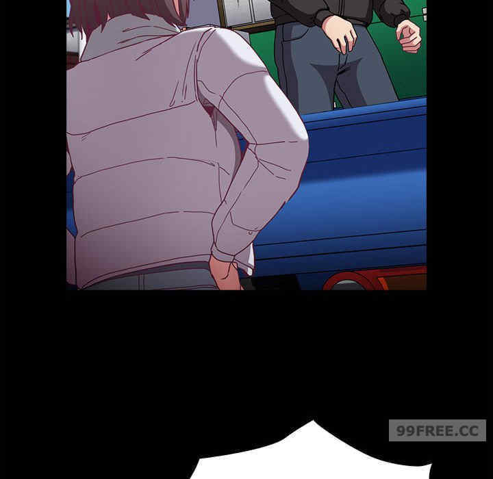 不请自来的未婚妻/陌生的未婚妻