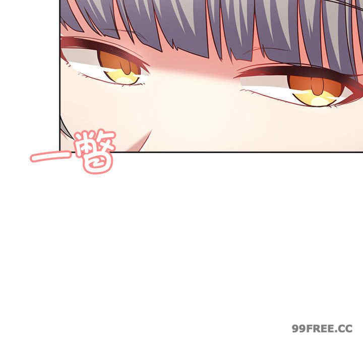 这公司归我了/这家公司归我管