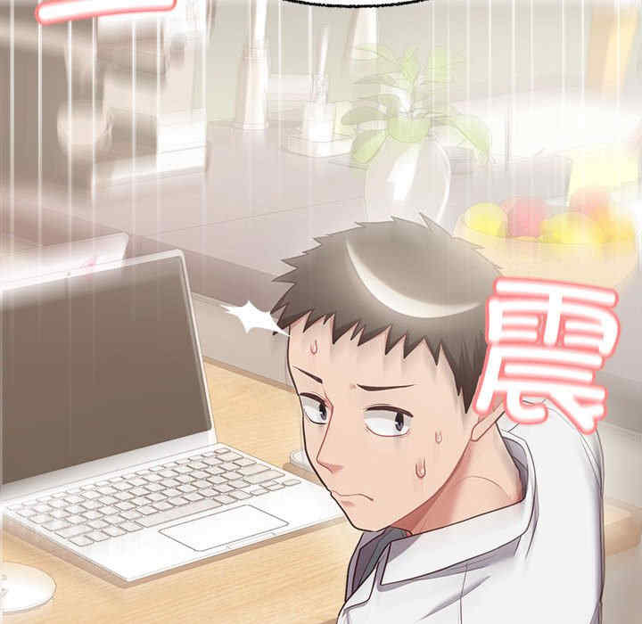 这公司归我了/这家公司归我管