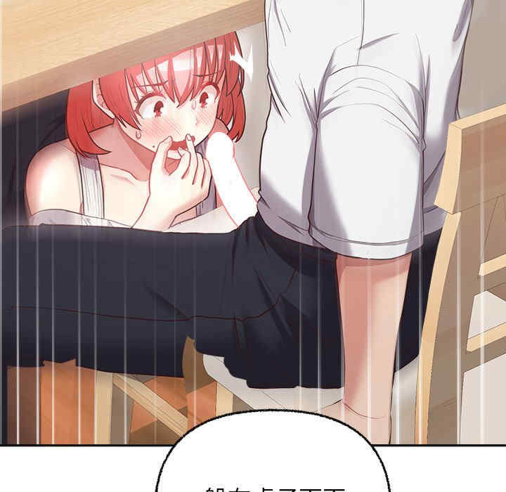 这公司归我了/这家公司归我管