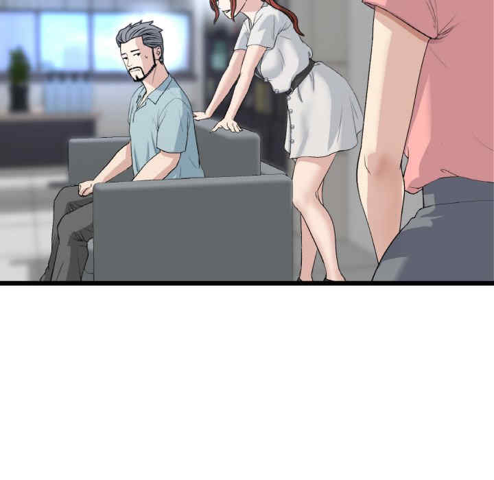 当初恋变成继母/重逢的初恋是继母