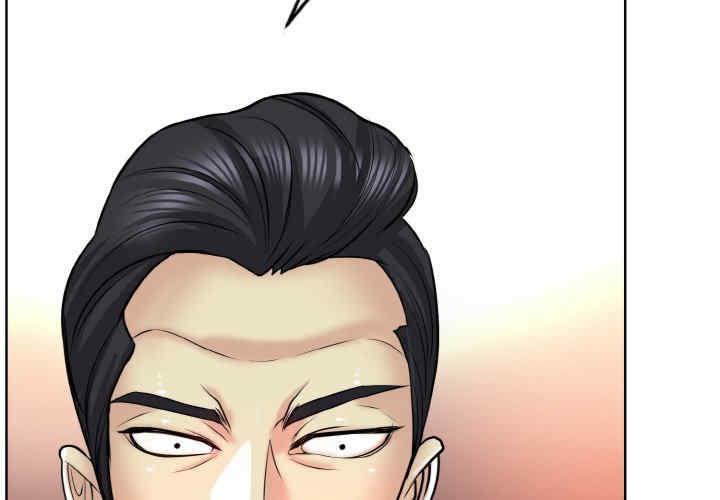 一杆入洞/一杆进洞