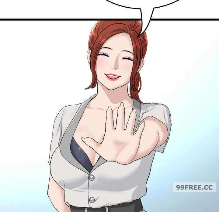 当初恋变成继母/重逢的初恋是继母