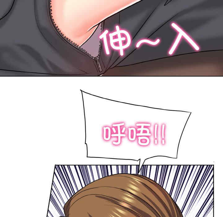 一杆入洞/一杆进洞