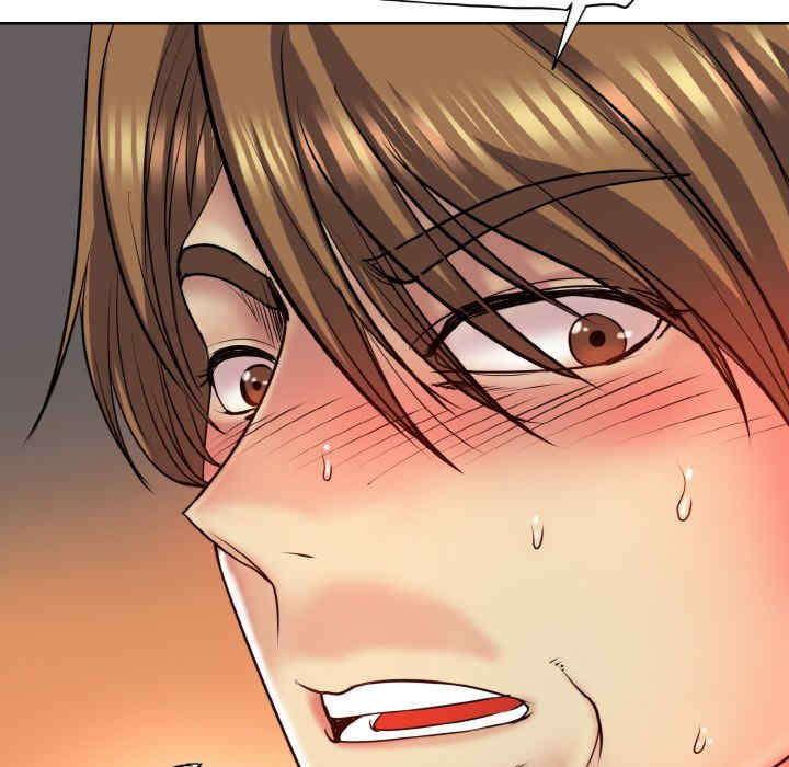 一杆入洞/一杆进洞