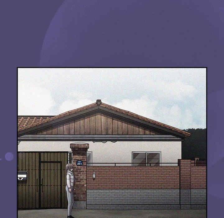 不请自来的未婚妻/陌生的未婚妻