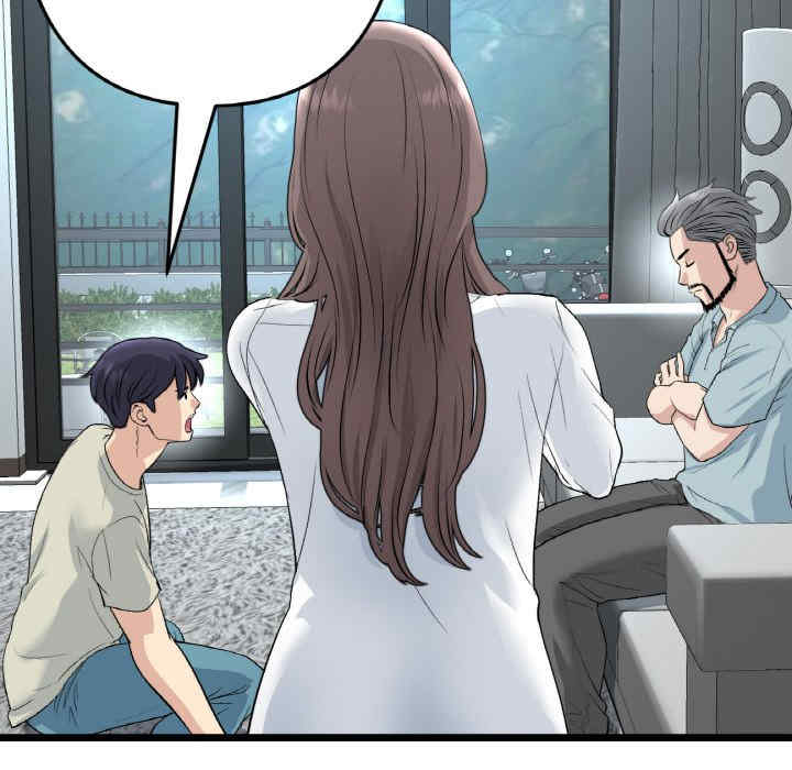 当初恋变成继母/重逢的初恋是继母