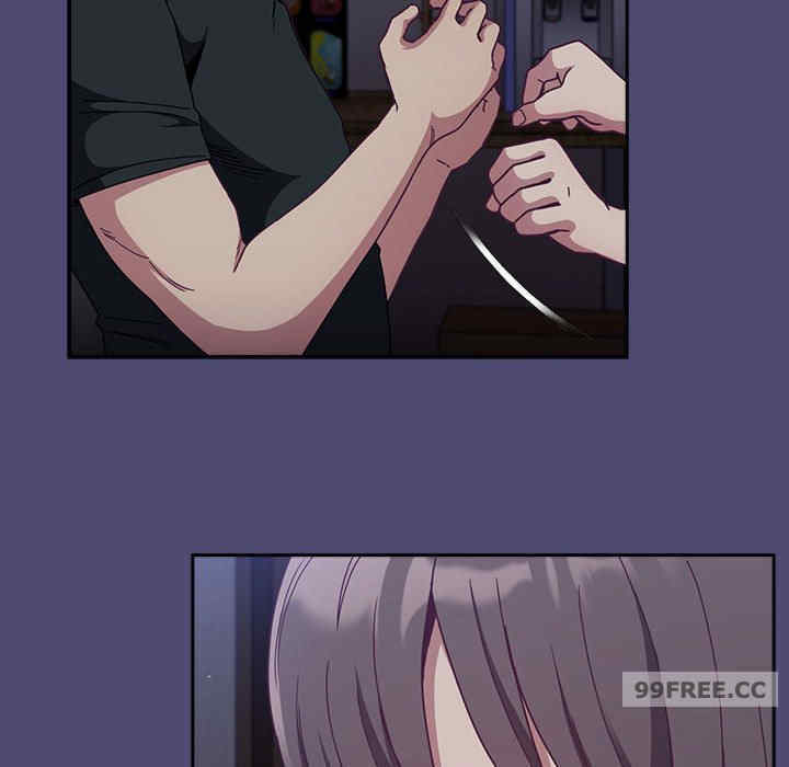 不请自来的未婚妻/陌生的未婚妻