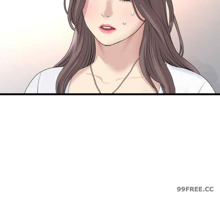 当初恋变成继母/重逢的初恋是继母