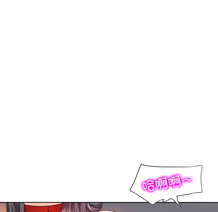 一杆入洞/一杆进洞