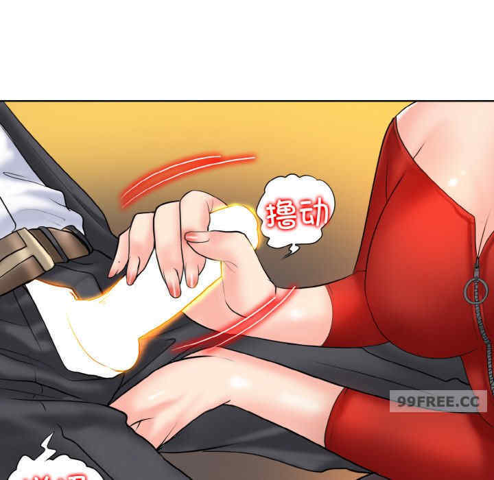 一杆入洞/一杆进洞