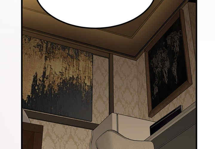 发小碰不得/强制催眠