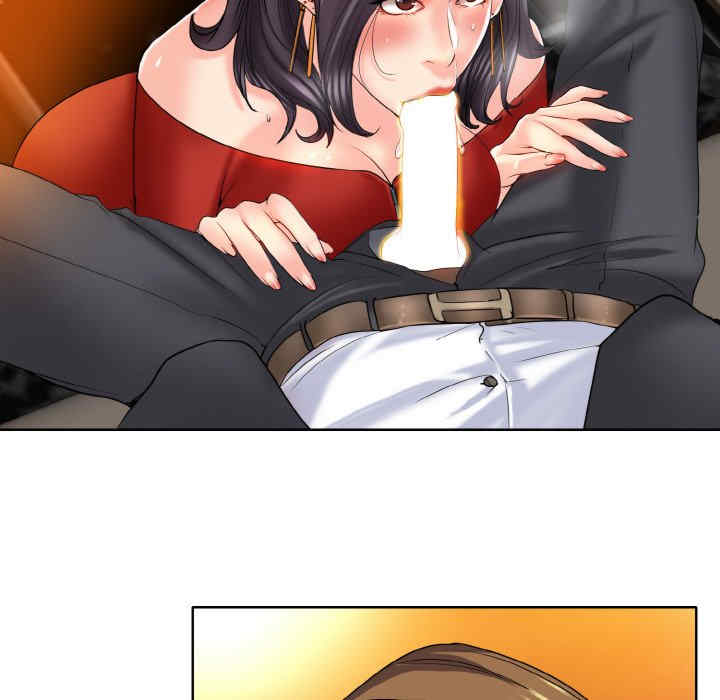 一杆入洞/一杆进洞