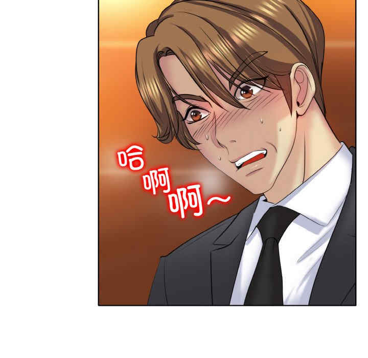 一杆入洞/一杆进洞