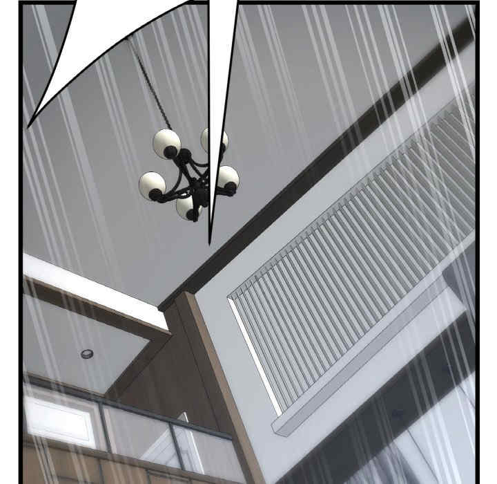 当初恋变成继母/重逢的初恋是继母