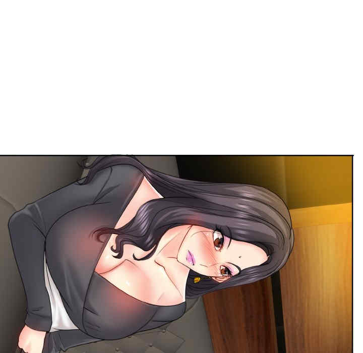 一杆入洞/一杆进洞