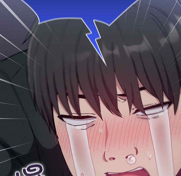 不请自来的未婚妻/陌生的未婚妻