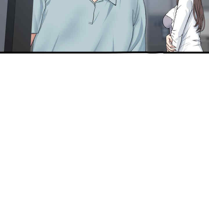 当初恋变成继母/重逢的初恋是继母