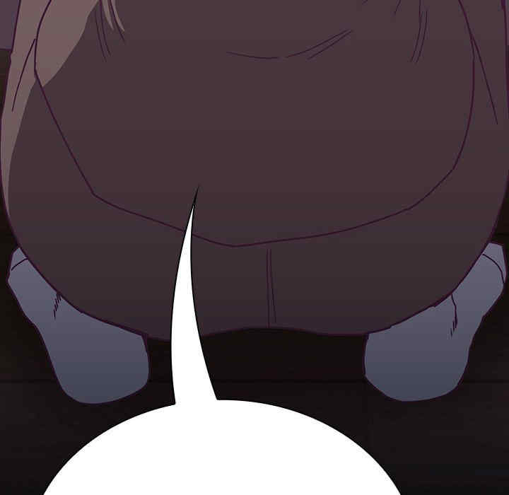 不请自来的未婚妻/陌生的未婚妻